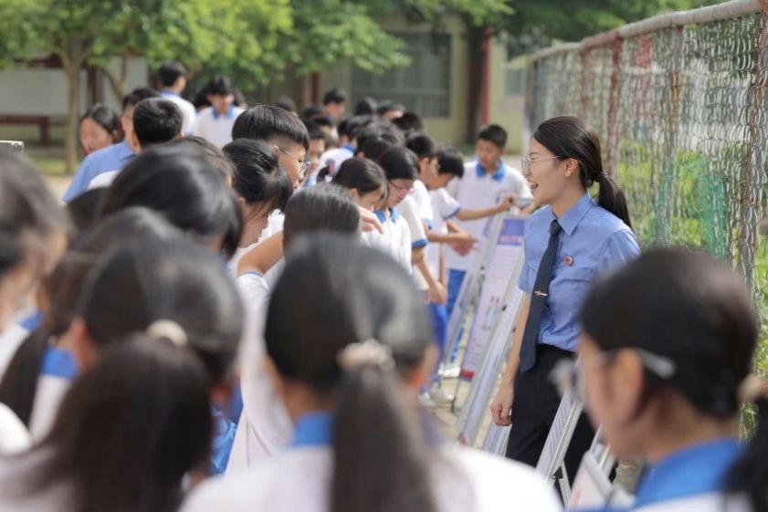 【携手关爱 共护未来】检察开放日走进校园共话“护未”新篇章